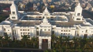 Global Academy of Technology, Bangalore