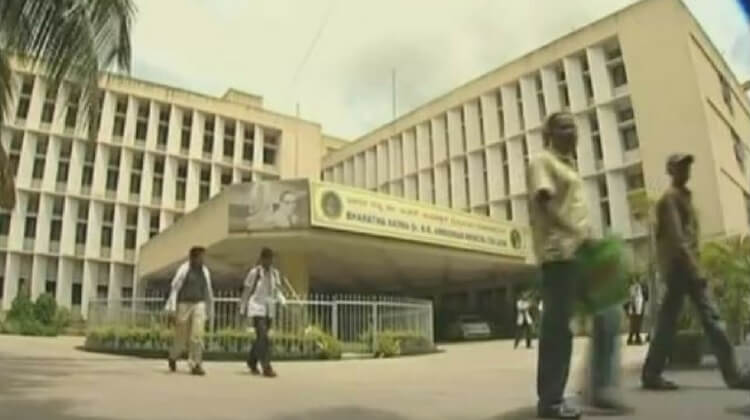 Government Medical Colleges In Bangalore