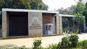 IIM Bangalore - No. 1 MBA Colleges Bangalore