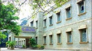 Government Dental College & Research Institute
