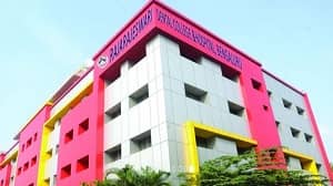 RajaRajeshwari Dental College & Hospital
