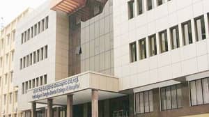 Vokkaligara Sangha Dental College & Hospital