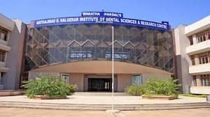 Maratha Mandal’s Dental College & Research Center, Belgaum
