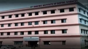 Best Dental Colleges in Karnataka