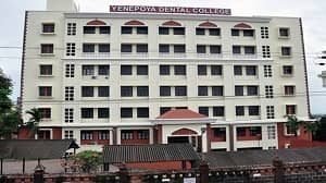 Yenepoya Dental College, Mangalore