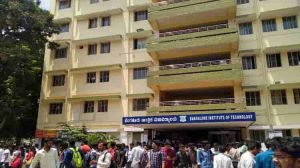 Bangalore Institute of Technology