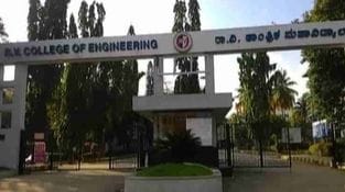 RV College of Engineering, Bangalore