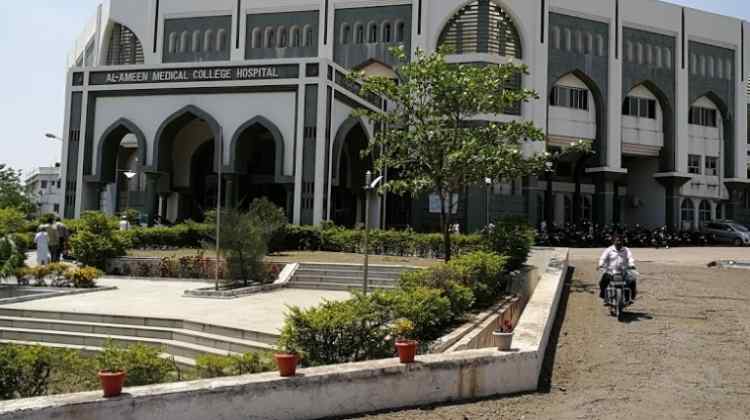 Al-Ameen Medical College, Bijapur, Karnataka