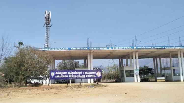 Annapoorana Medical College & Hospital, Salem Tamil Nadu