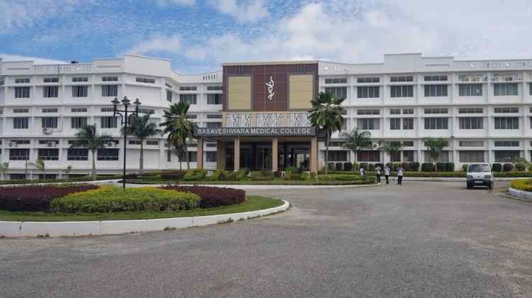 Basaveshwara Medical College & Hospital, Chitradurga, Karnataka