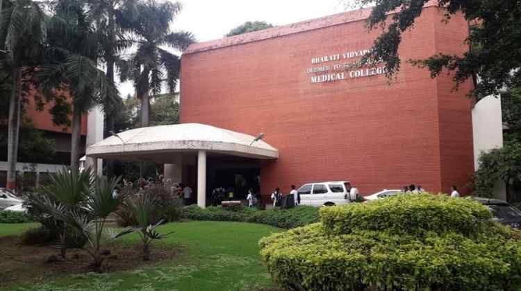 Bharati Vidyapeeth (Deemed to be University), Pune