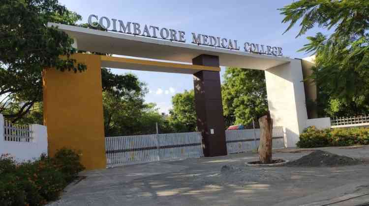 Coimbatore Medical College, Tamil Nadu