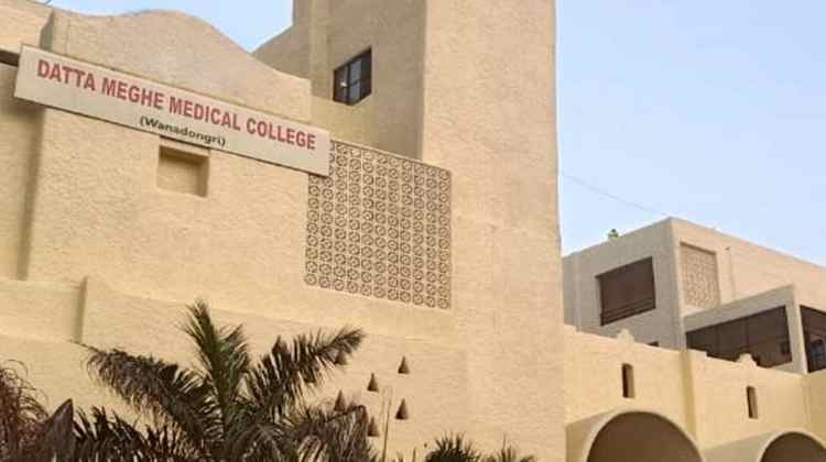 Datta Meghe Medical College, Nagpur