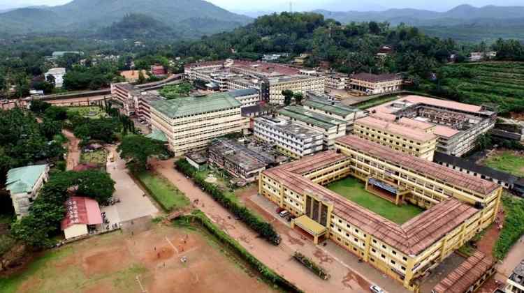 K.V.G. Medical College, Sullia, Karnataka
