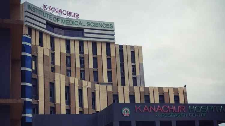 Kanachur Institute of Medical Sciences, Mangalore, Karnataka