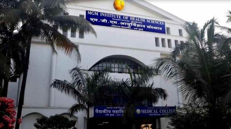 Mahatma Gandhi Institute of Health Sciences (Deemed to be University), Navi Mumbai