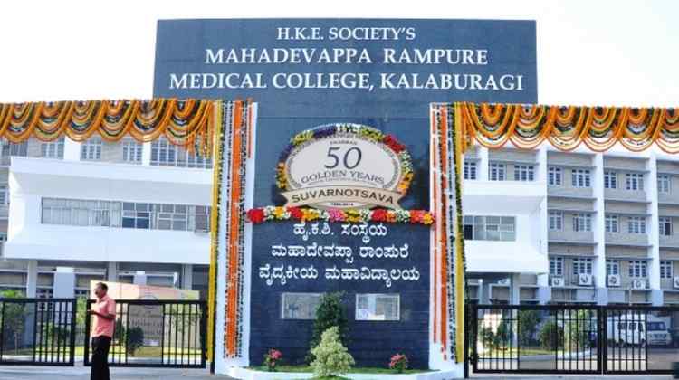 Mahadevappa Rampure Medical College, Gulbarga, Karnataka