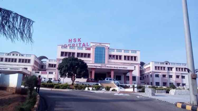 S. Nijalingappa Medical College, Bagalkot