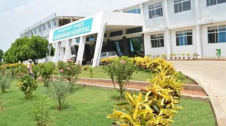 Sambhram Institute of Medical Sciences, Kolar, Karnataka