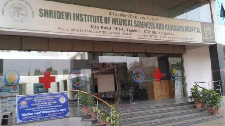 Shridevi Institute of Medical Sciences, Tumkur, Karnataka