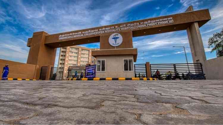 Tirunelveli medical college, Tamil Nadu
